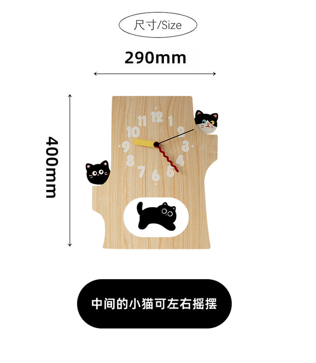 15 Inch Cute Cat Wall Clock Running Cat Wooden Silent Clock for Room Decor Gift