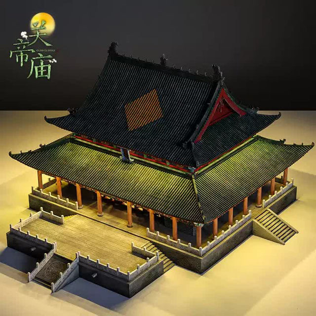 Guan di Temple Building 3D Puzzles Mortise and Tenon DIY Model Kit