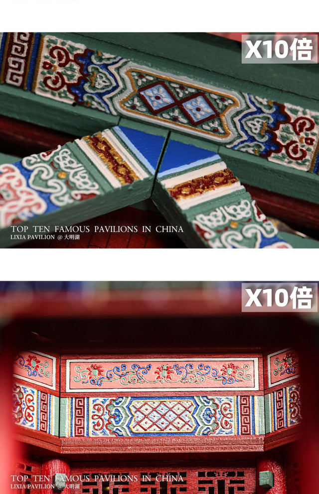 Li xia Pavilion Building 3D Puzzles Mortise and Tenon DIY Model Kit