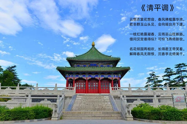 Chen Xiang Ting Wooden Building 3D Puzzles Mortise and Tenon DIY Model Kit