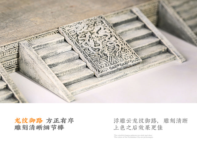 Zhonghe Hall Collection Building 3D Puzzles Mortise and Tenon DIY Model Kit
