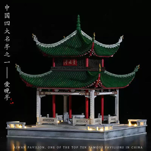 Ai Wan Ting Wooden Building 3D Puzzles Mortise and Tenon DIY Model Kit