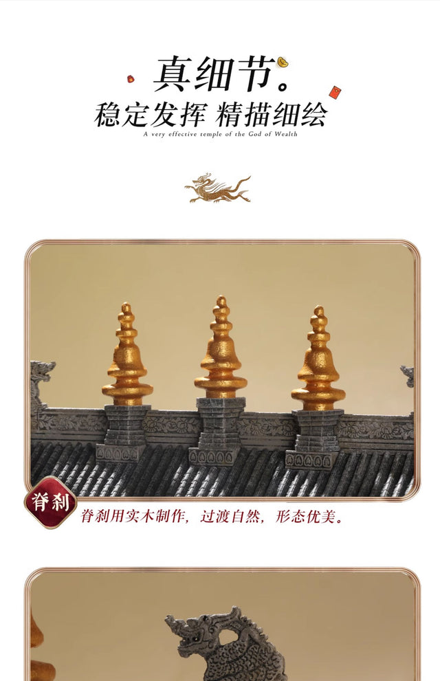 Cai Shen Temple Wooden Building 3D Puzzles Mortise and Tenon DIY Model Kit