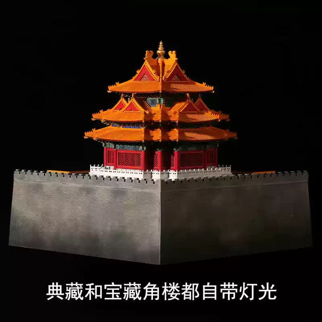 Corner Tower Collection Building 3D Puzzles Mortise and Tenon DIY Model Kit