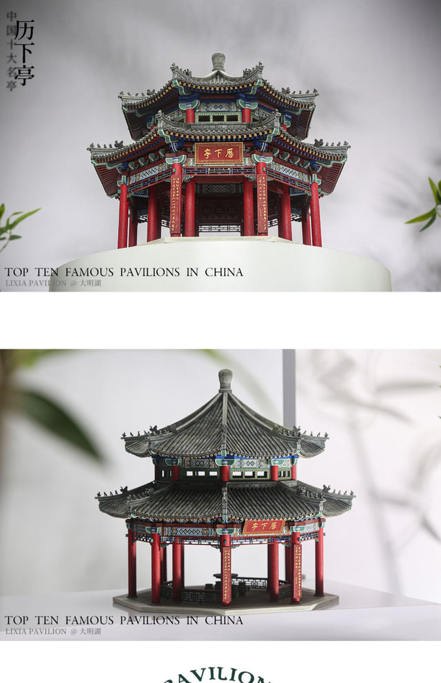 Li xia Pavilion Building 3D Puzzles Mortise and Tenon DIY Model Kit
