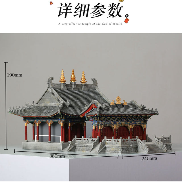 Cai Shen Temple Wooden Building 3D Puzzles Mortise and Tenon DIY Model Kit