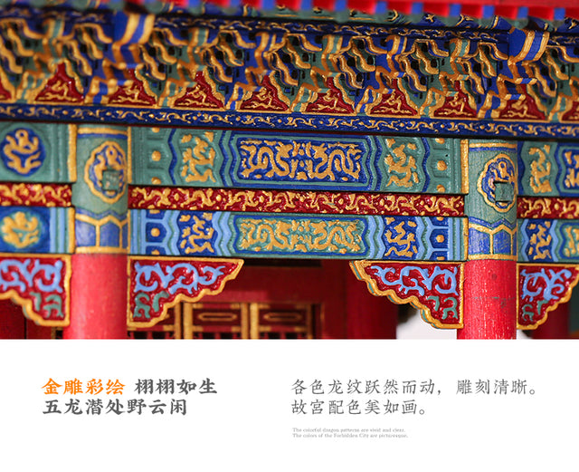 Zhonghe Hall Collection Building 3D Puzzles Mortise and Tenon DIY Model Kit