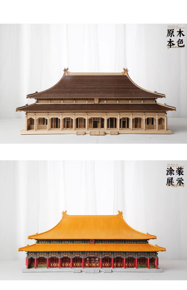 Tai He Dian Wooden Building 3D Puzzles Mortise and Tenon DIY Model Kit