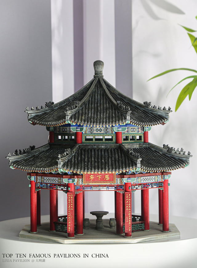 Li xia Pavilion Building 3D Puzzles Mortise and Tenon DIY Model Kit