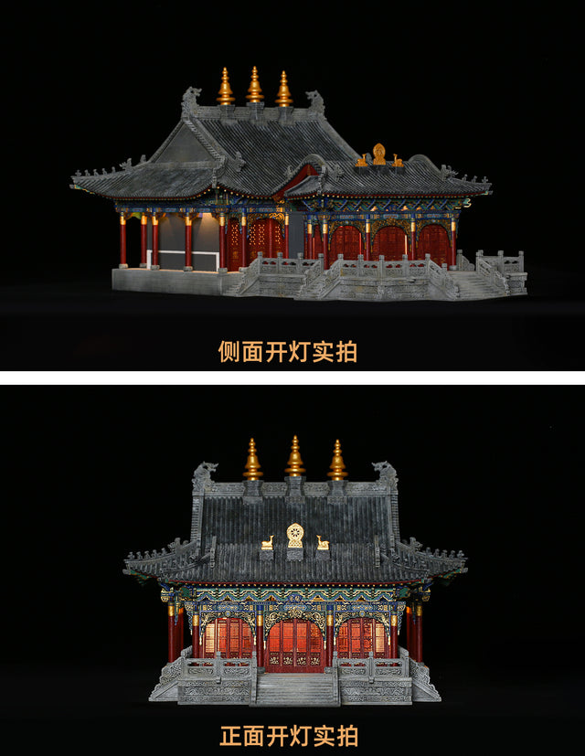 Cai Shen Temple Wooden Building 3D Puzzles Mortise and Tenon DIY Model Kit