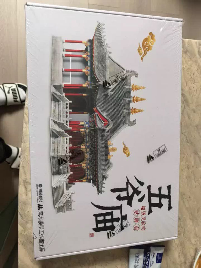 Cai Shen Temple Wooden Building 3D Puzzles Mortise and Tenon DIY Model Kit