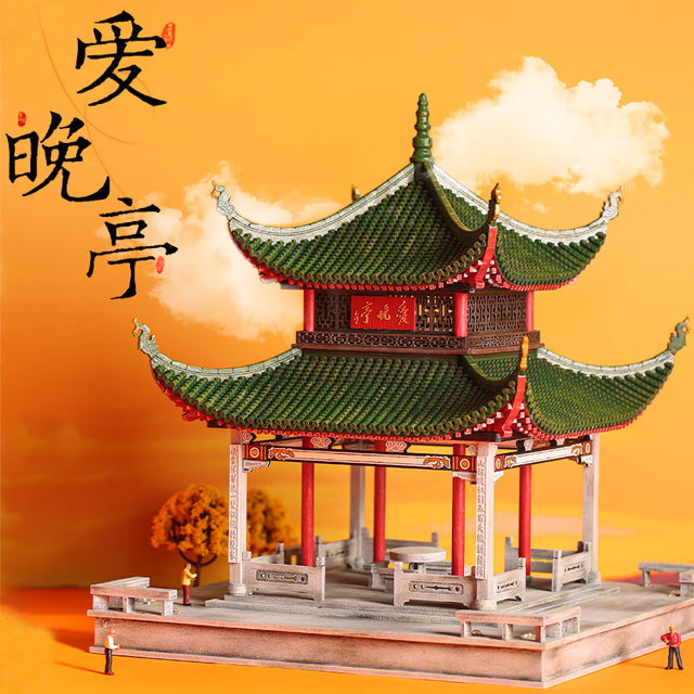 Ai Wan Ting Wooden Building 3D Puzzles Mortise and Tenon DIY Model Kit
