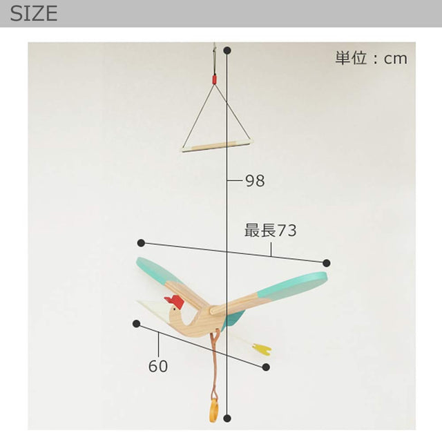 Handmade Creative Wall Hanging Flying Wooden Bird Wood Artwork Decor For Kids