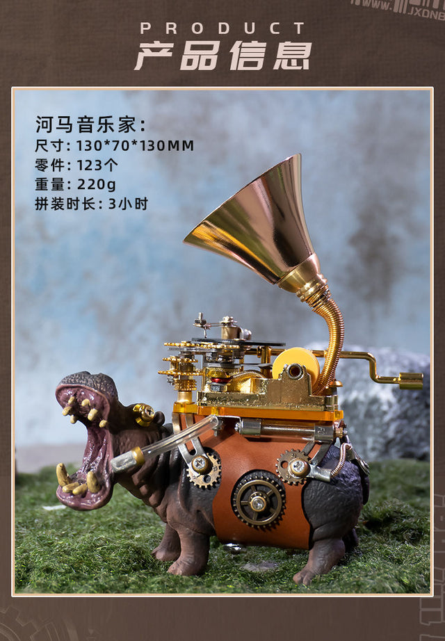 Mechanical Party Studio Hippo Musician Metal Assemble Model Music Box
