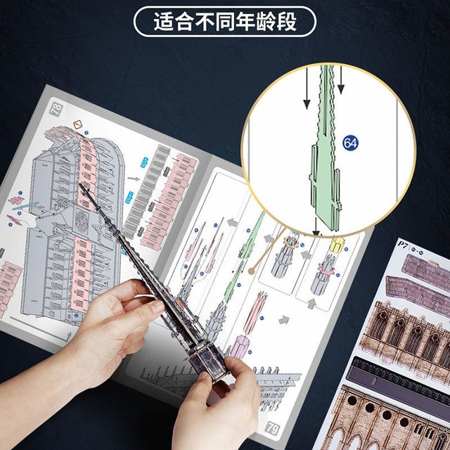 1:250 3D Puzzle DAME DE PARIS Model Kit DIY Craft Art Projects For Kids
