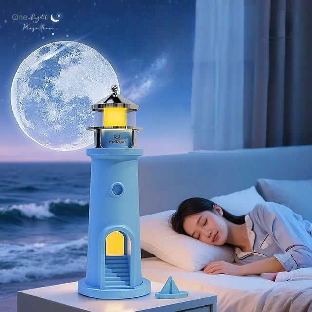 Galaxy Moon Projection Lighthouse Ambient Night Light Motion Sensor Table Lamp