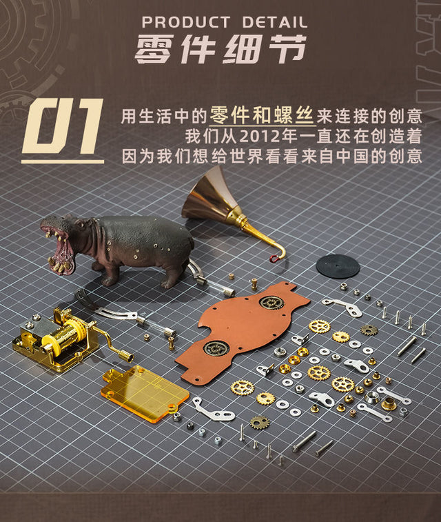 Mechanical Party Studio Hippo Musician Metal Assemble Model Music Box