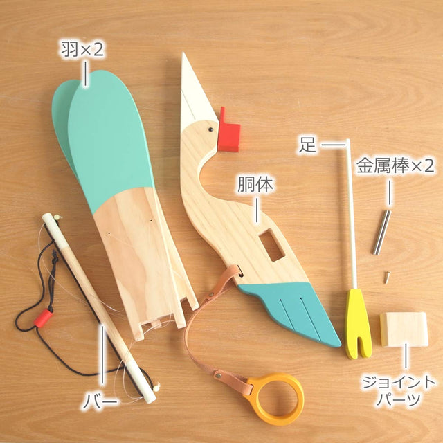 Handmade Creative Wall Hanging Flying Wooden Bird Wood Artwork Decor For Kids